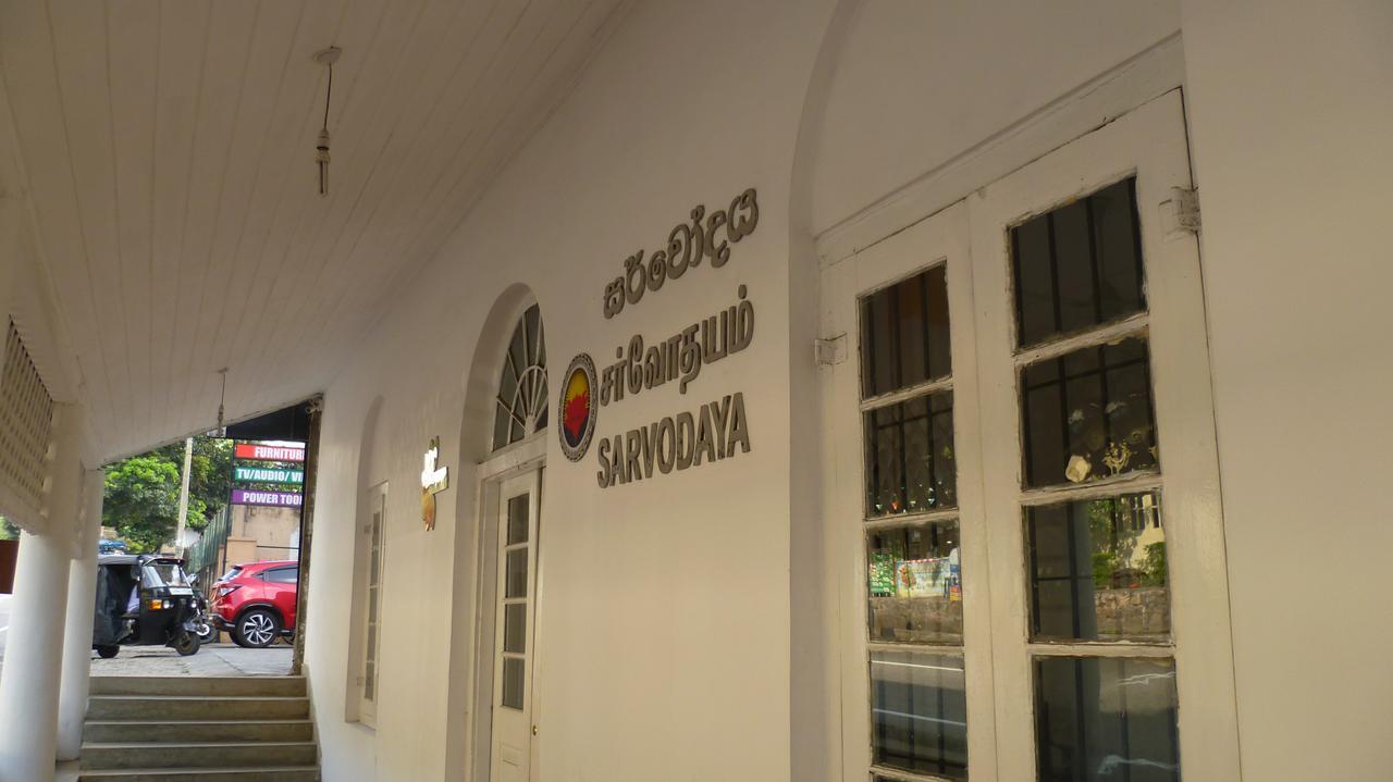 Sarvodaya Samma Vaasa Residence Kandy Esterno foto